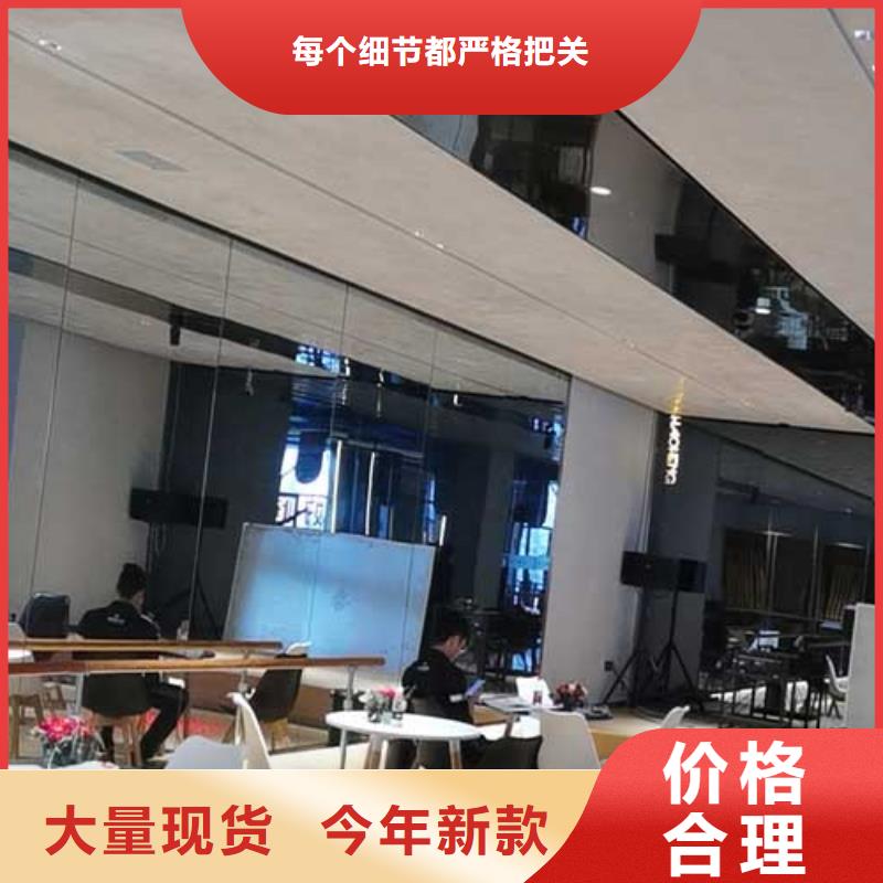 【马来漆】内墙灰泥的简单介绍