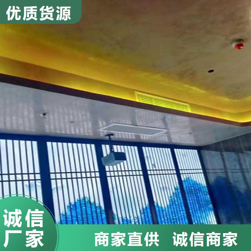 马来漆木纹漆多少钱一平方货真价实