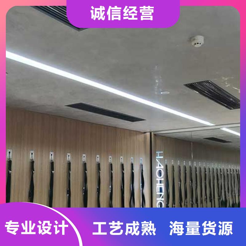【马来漆】内墙灰泥的简单介绍