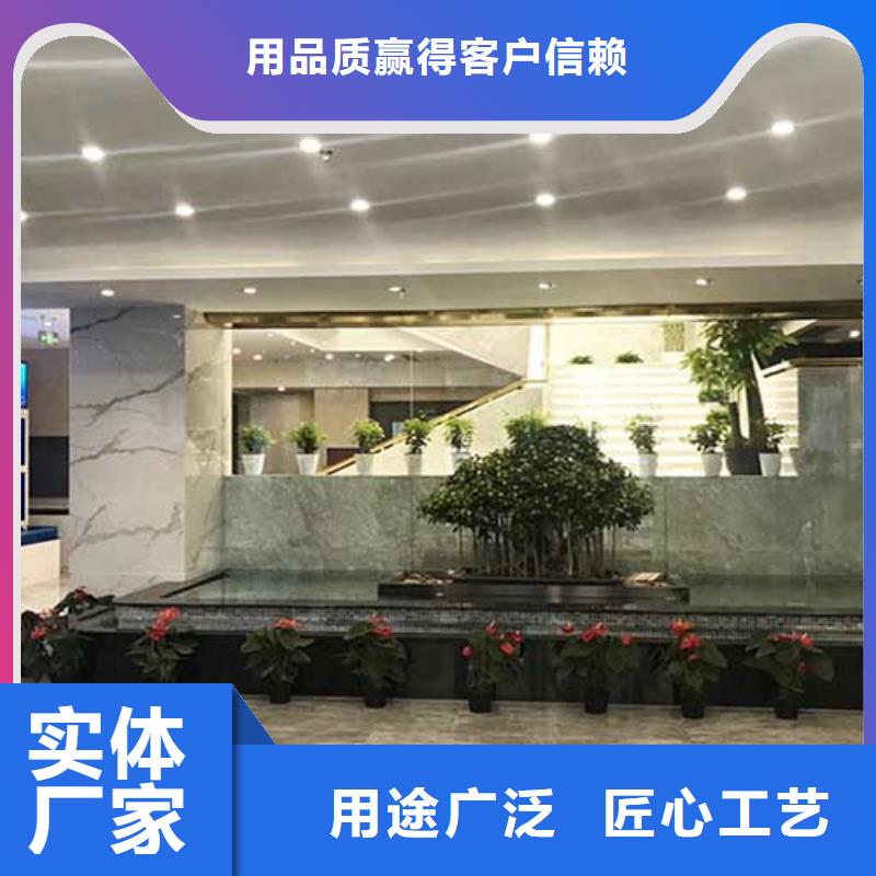 马来漆木纹漆多少钱一平方货真价实