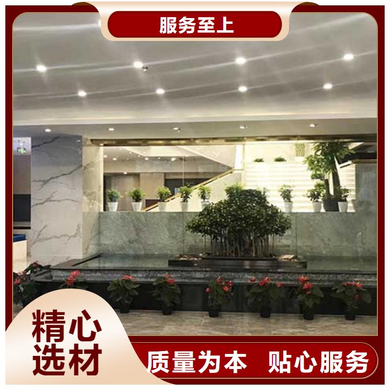 【马来漆】内墙灰泥的简单介绍