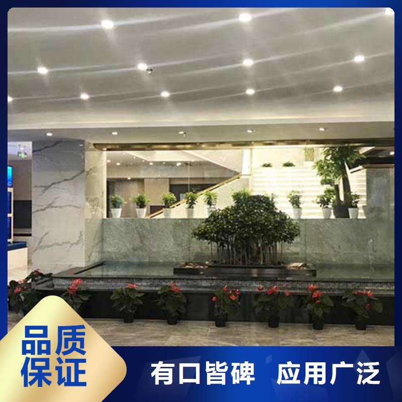 【马来漆】仿夯土墙真正让利给买家