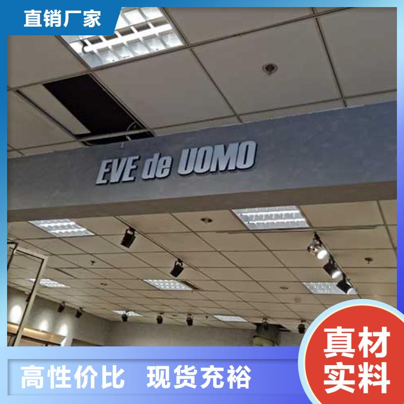 马来漆木纹漆多少钱一平方货真价实
