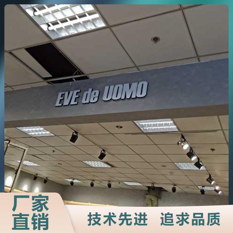 马来漆木纹漆多少钱一平方货真价实