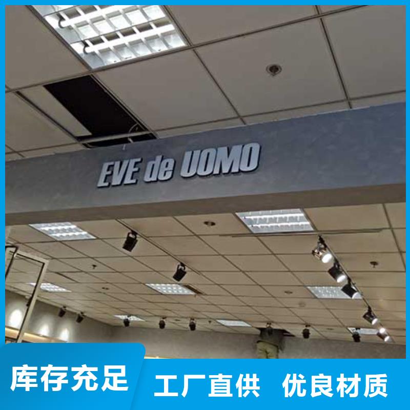 【马来漆】内墙灰泥的简单介绍