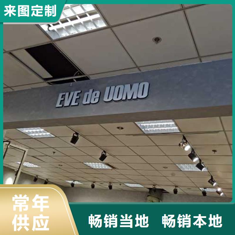 【马来漆】仿夯土墙真正让利给买家