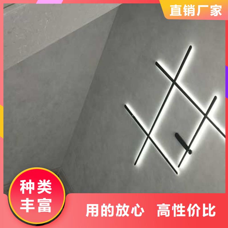 【马来漆】仿夯土墙真正让利给买家