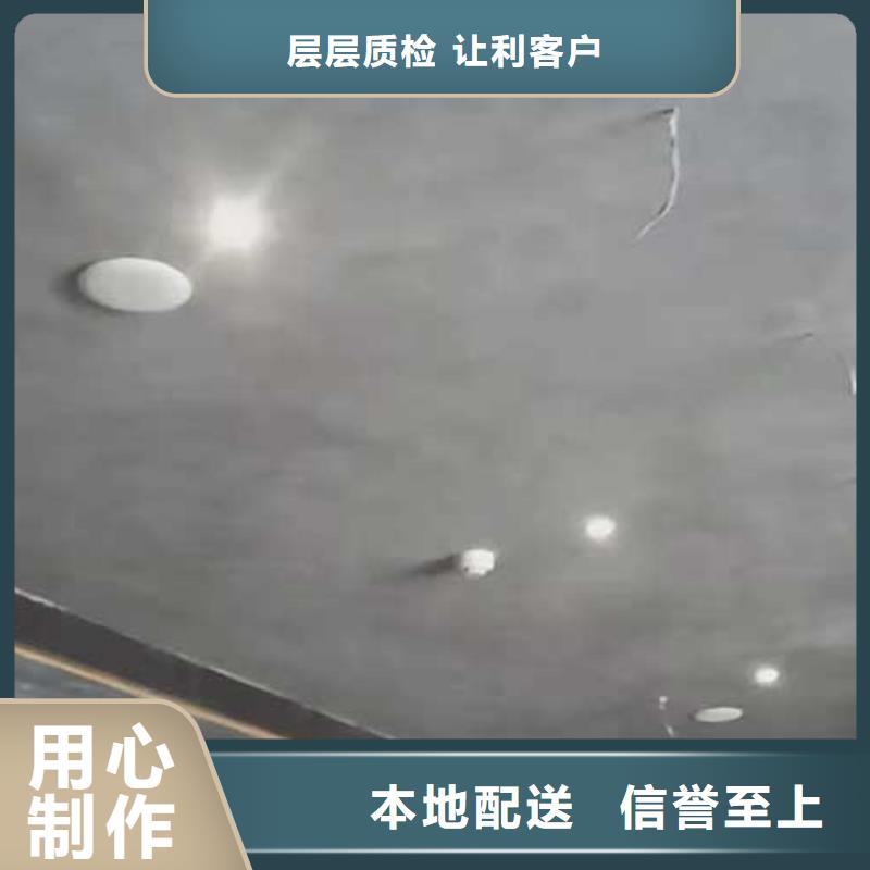 马来漆木纹漆多少钱一平方货真价实