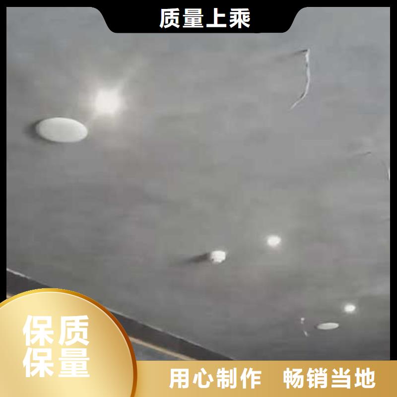 【马来漆】仿夯土墙真正让利给买家