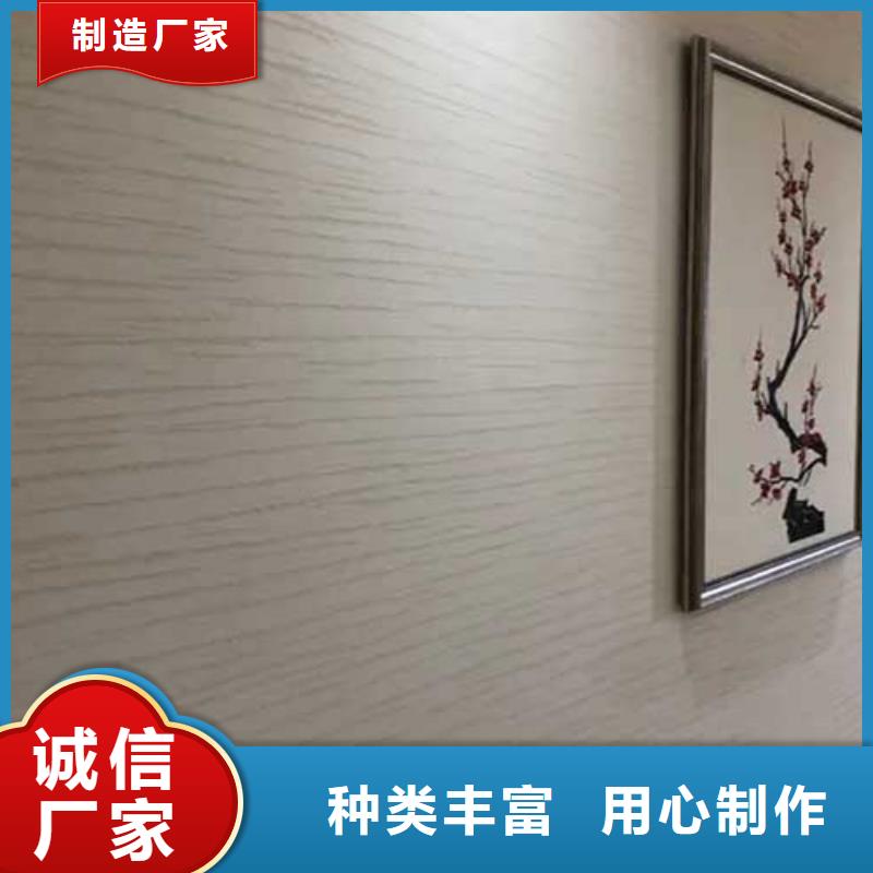肌理漆-木纹漆质检合格出厂
