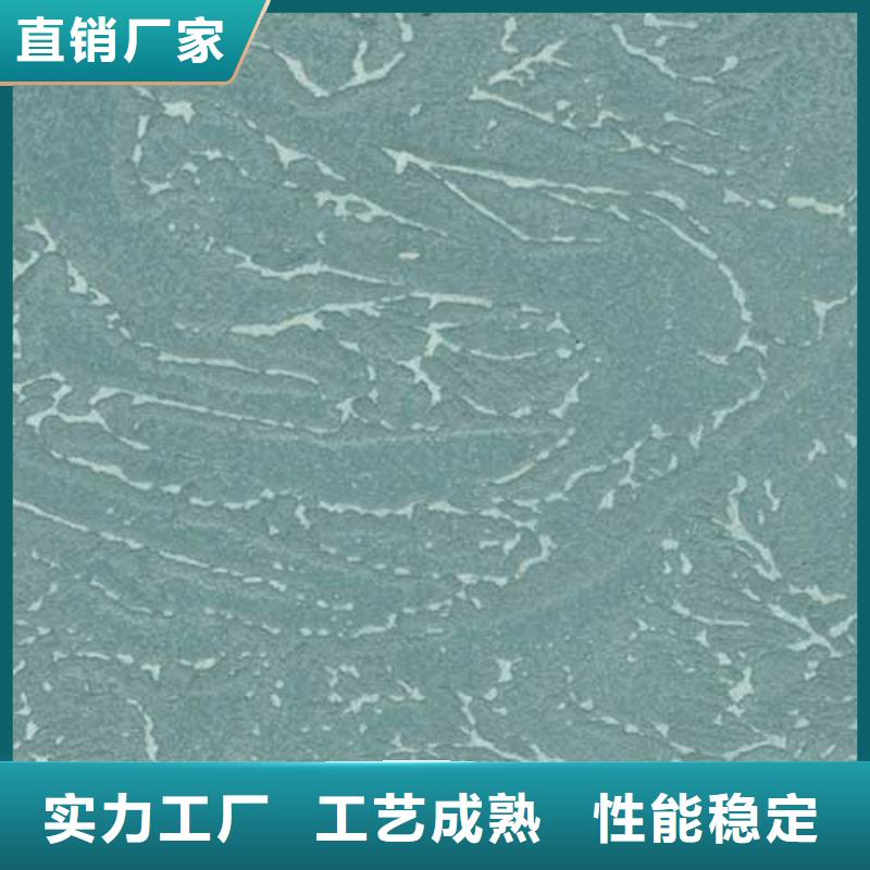 【肌理漆夯土墙挂板用途广泛】
