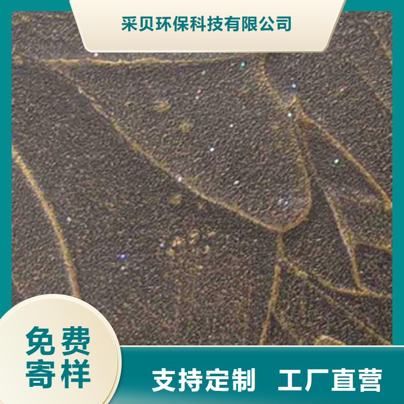 肌理漆【无机质感灰泥】质量无忧