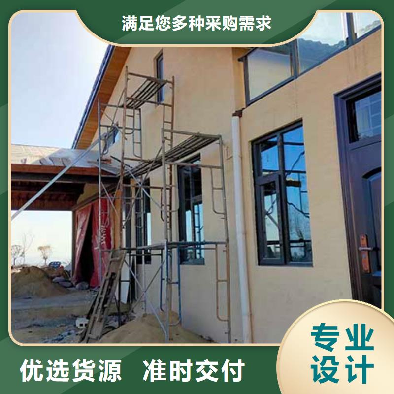 肌理漆【稻草漆】通过检测