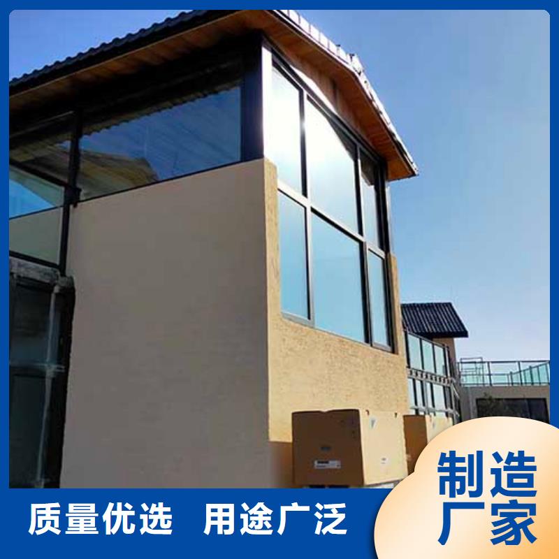 肌理漆_软质夯土板厂家直营