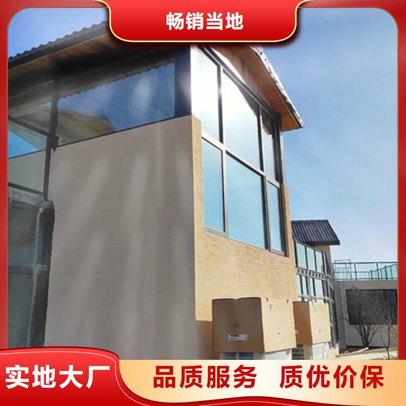 肌理漆【稻草漆】通过检测