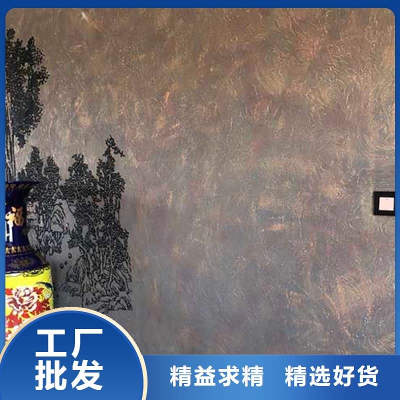 肌理漆【稻草漆】通过检测