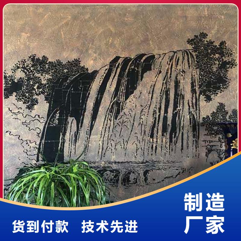 肌理漆-木纹漆质检合格出厂