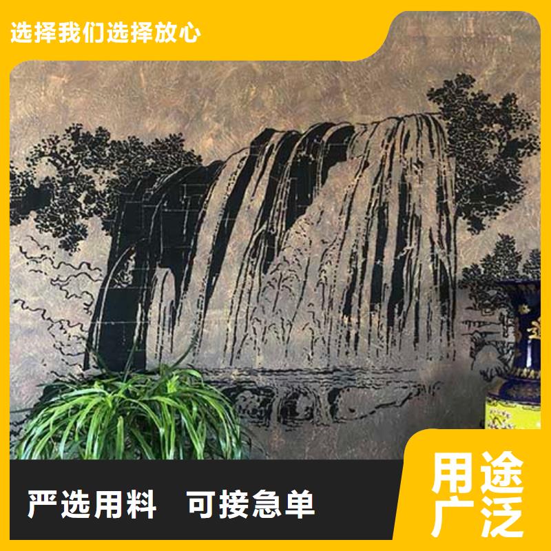 肌理漆_软质夯土板厂家直营