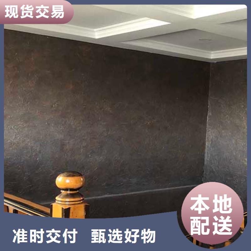 【肌理漆夯土墙挂板用途广泛】