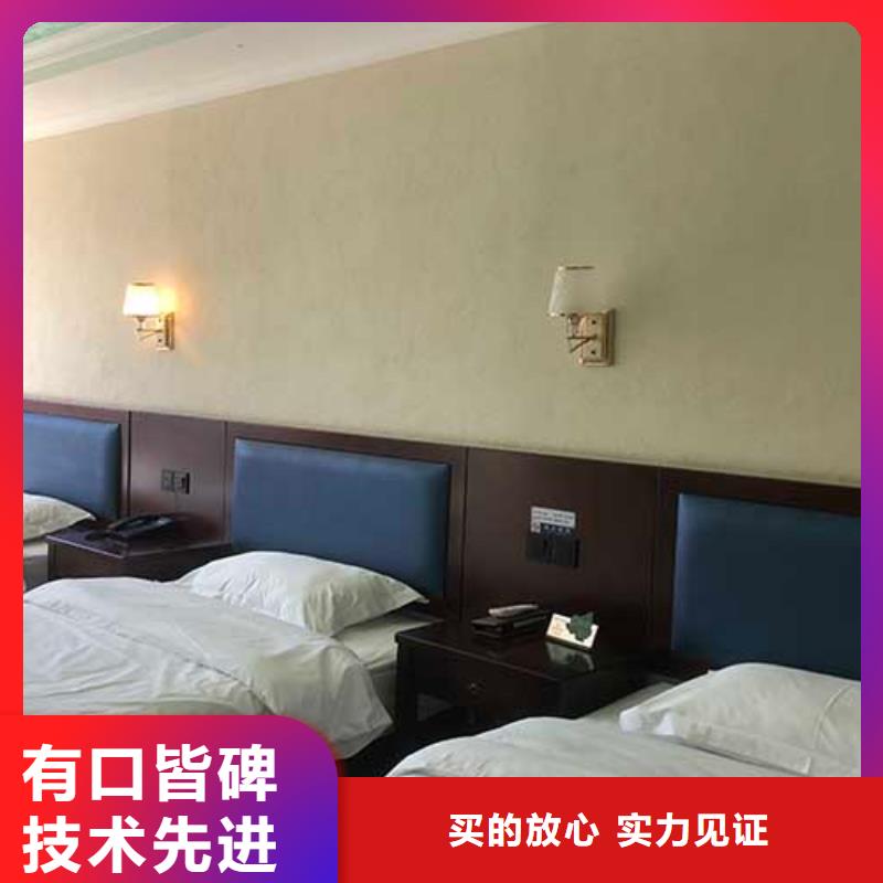 肌理漆_软质夯土板厂家直营