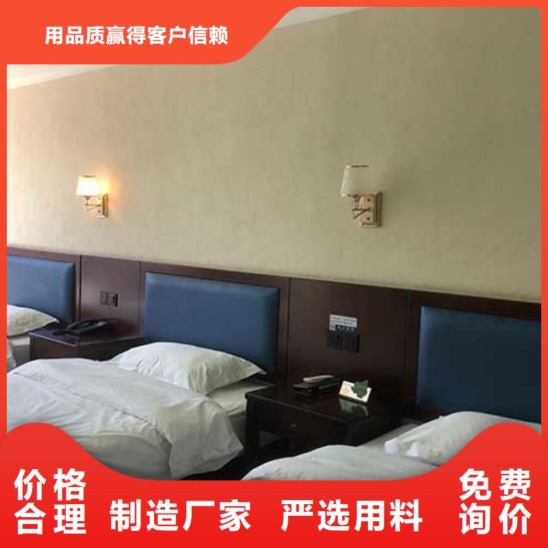 肌理漆【稻草漆】通过检测