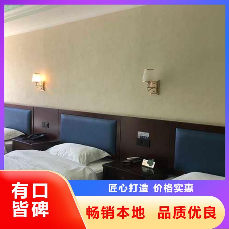 肌理漆-木纹漆质检合格出厂