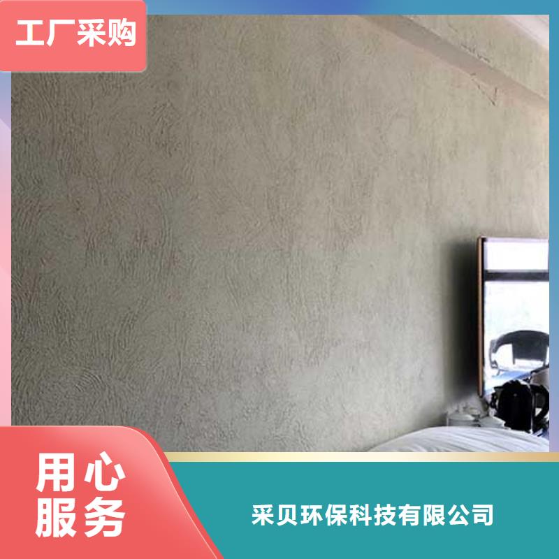 【肌理漆夯土墙挂板用途广泛】