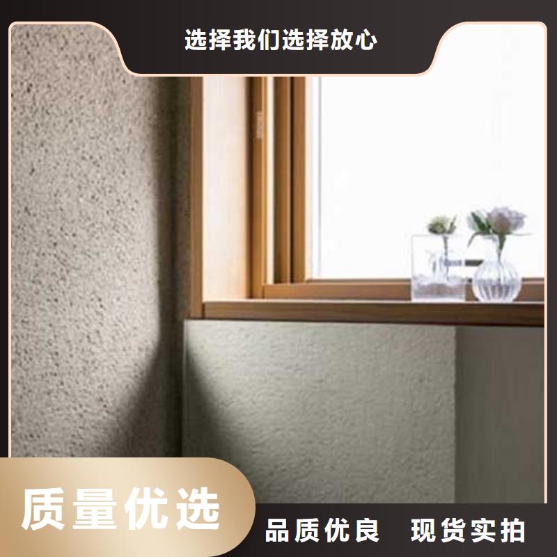 肌理漆-木纹漆质检合格出厂