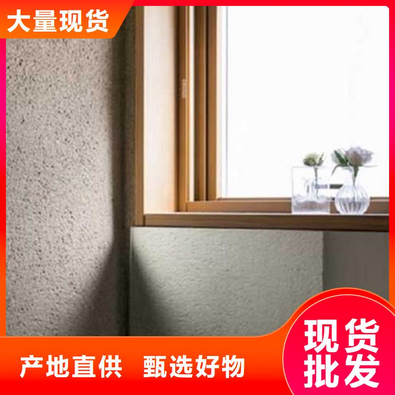 【肌理漆夯土墙挂板用途广泛】