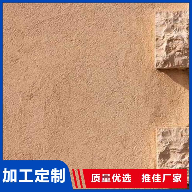 【肌理漆夯土墙挂板用途广泛】