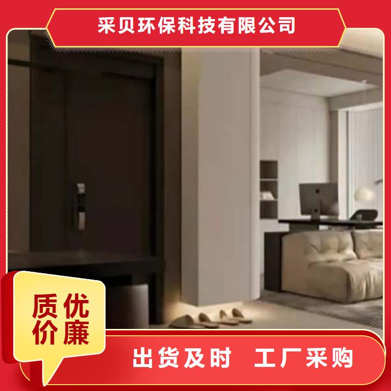 微水泥微水泥涂料质量看得见