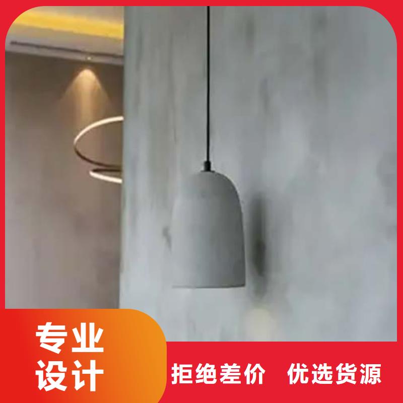 【微水泥微水泥批发厂家型号全价格低】