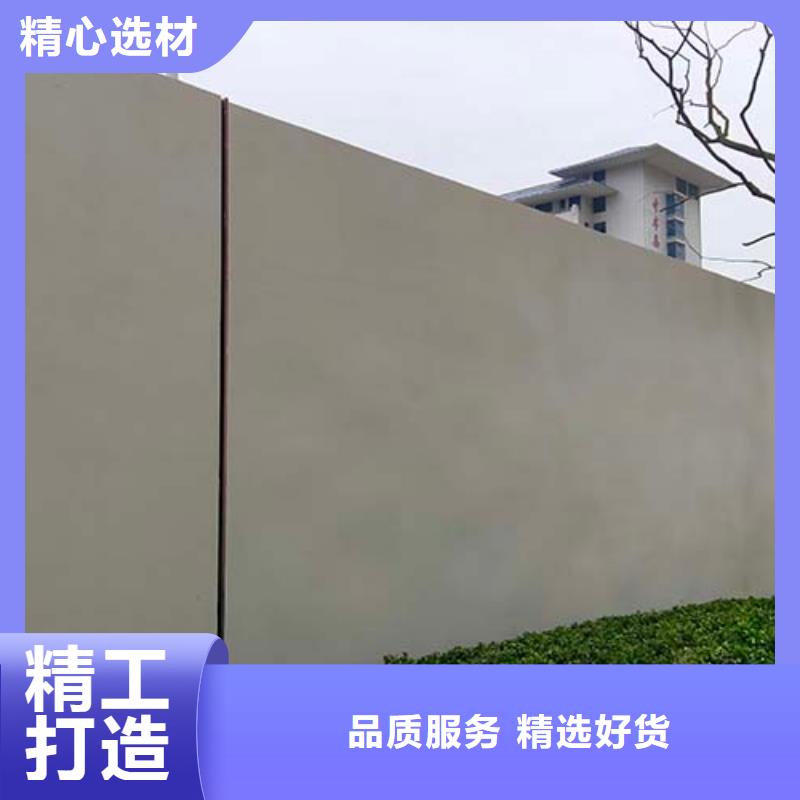 微水泥_【复古夯土墙板】放心选购