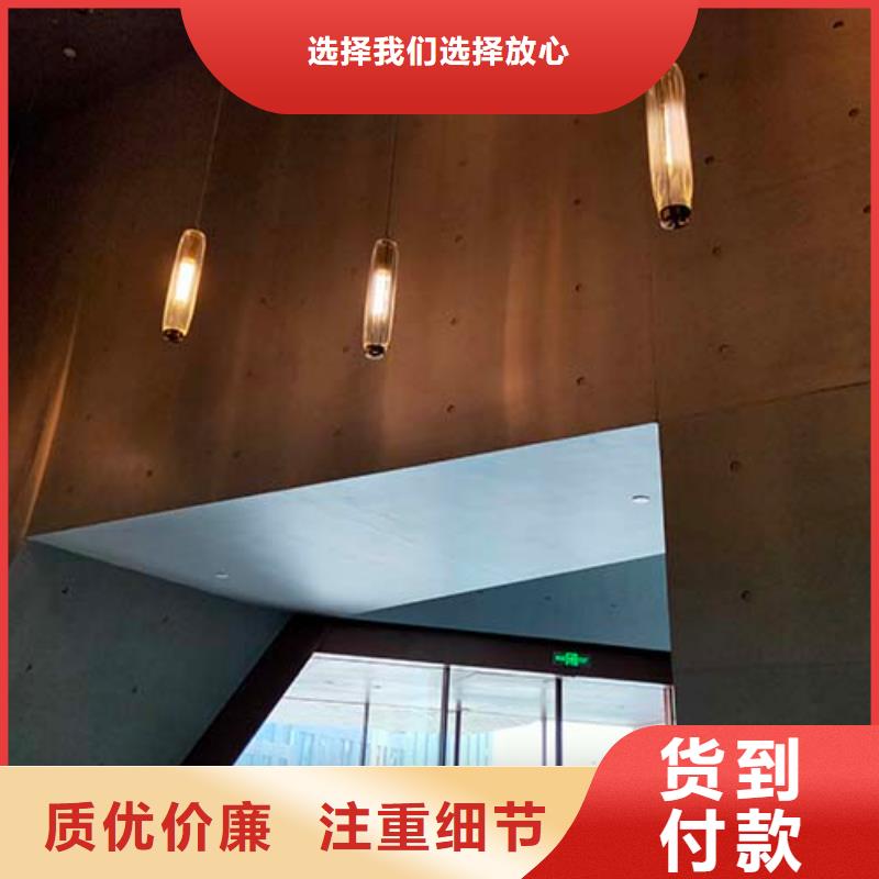 微水泥内墙夯土漆细节之处更加用心