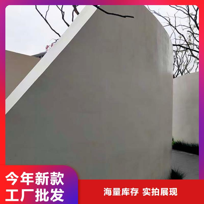 【微水泥软质夯土板生产加工】