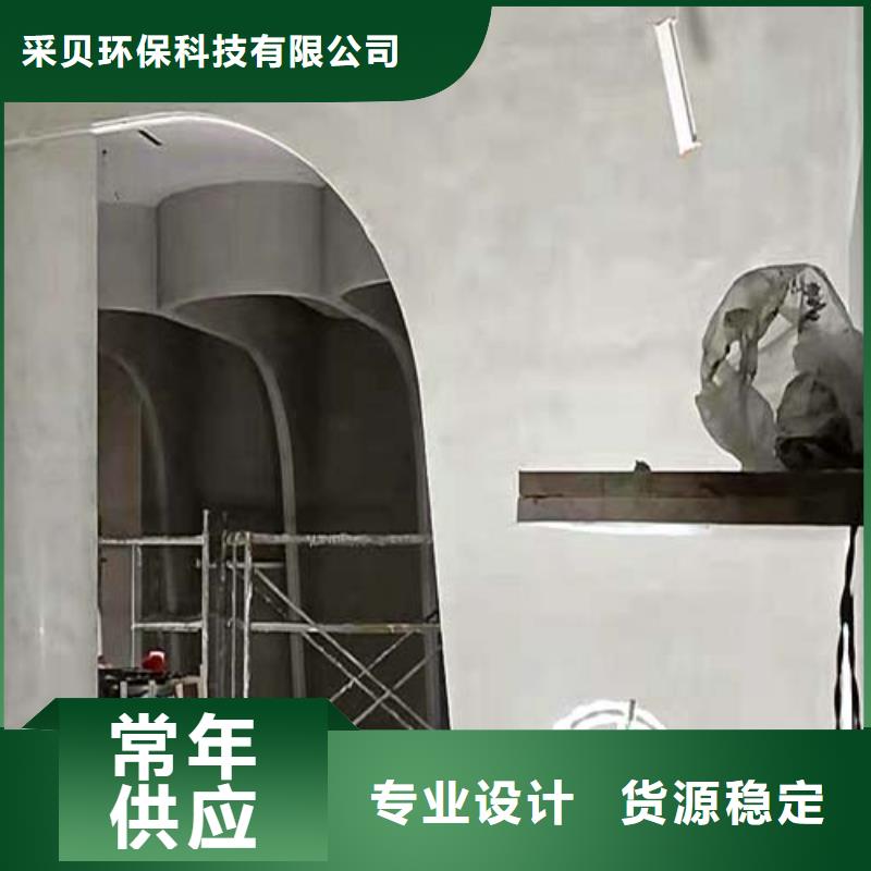 微水泥_【复古夯土墙板】放心选购