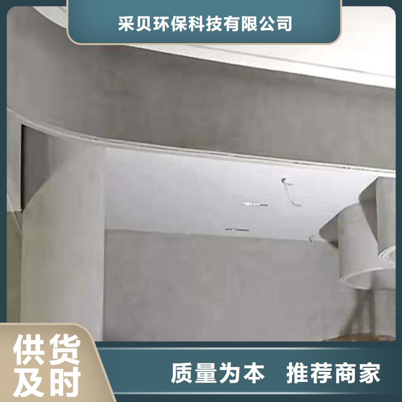 微水泥_【复古夯土墙板】放心选购