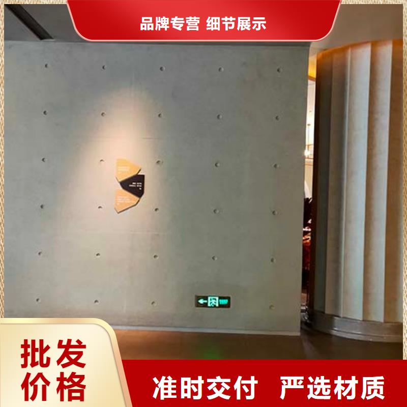 微水泥现代夯土墙多年行业积累