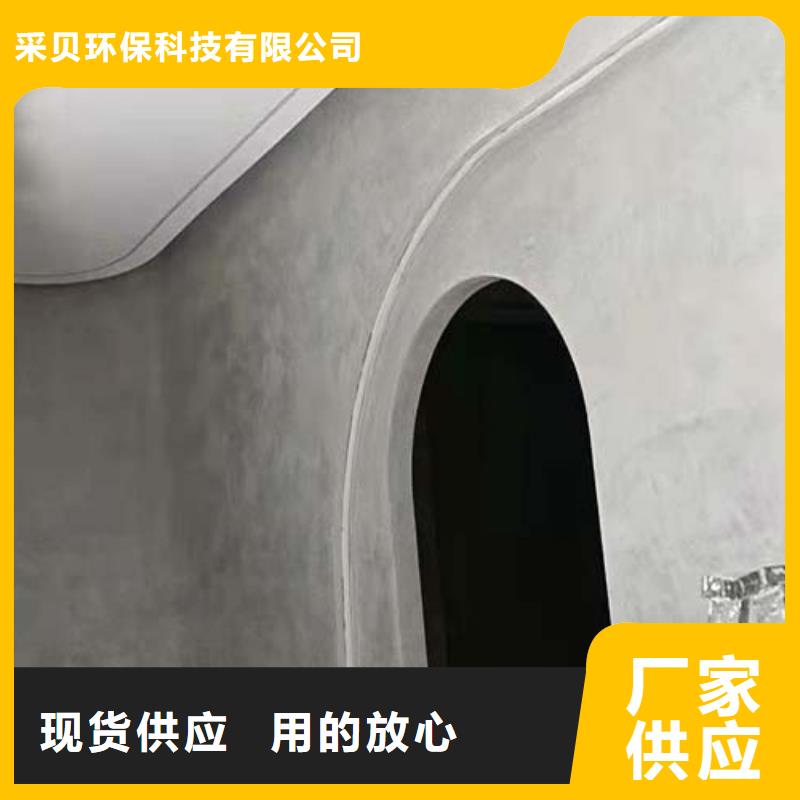 微水泥现代夯土墙多年行业积累