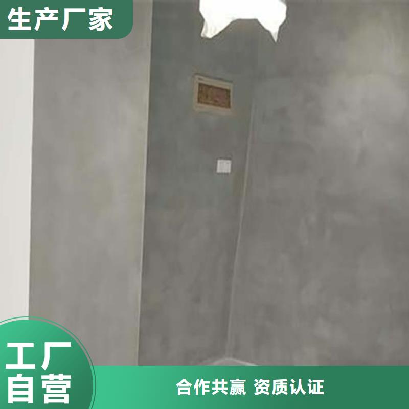 微水泥现代夯土墙多年行业积累