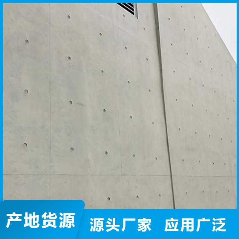 【微水泥微水泥批发厂家型号全价格低】