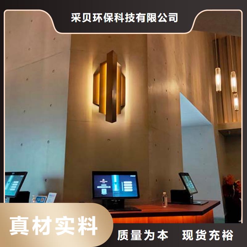 微水泥_【复古夯土墙板】放心选购
