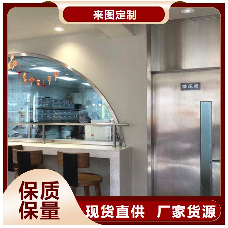 【微水泥软质夯土板生产加工】