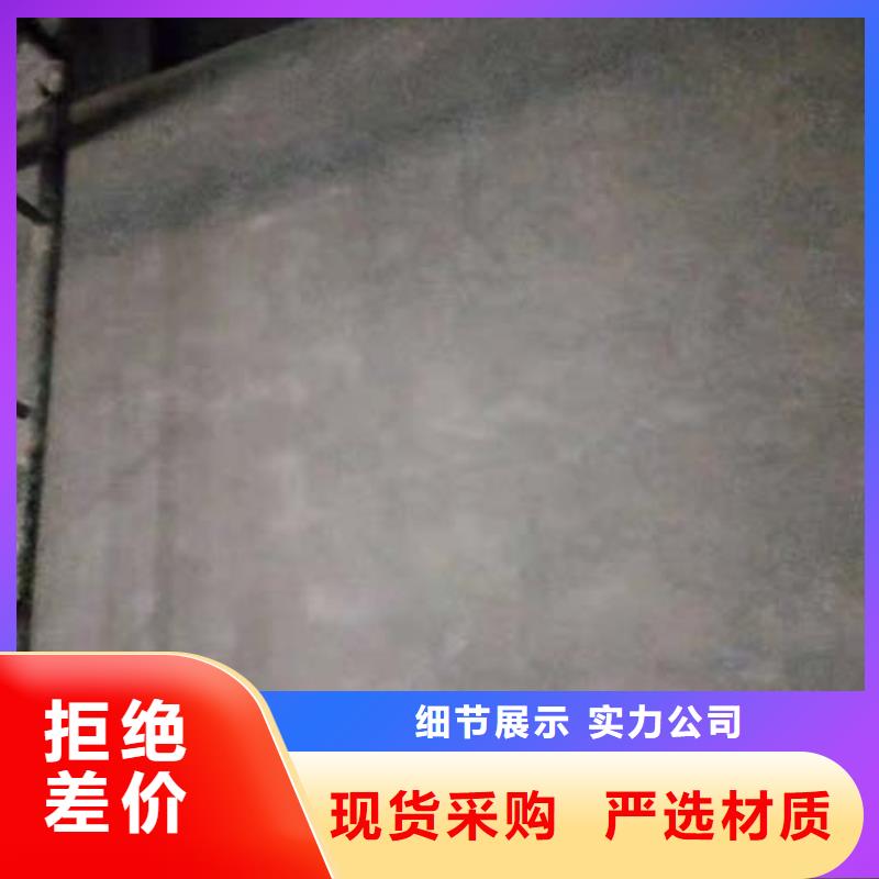 微水泥内墙夯土漆细节之处更加用心