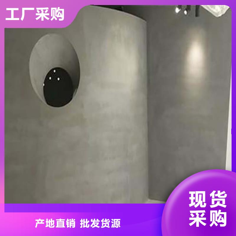 微水泥内墙夯土漆常年出售