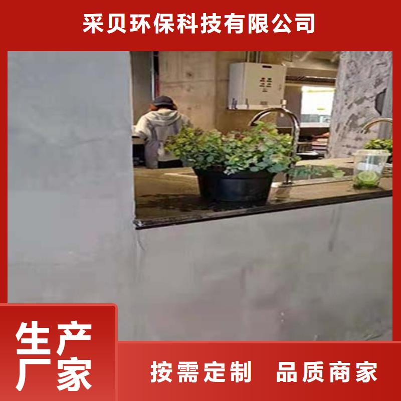 微水泥内墙夯土漆常年出售