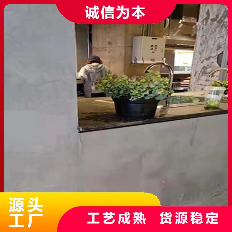 【微水泥微水泥批发厂家型号全价格低】