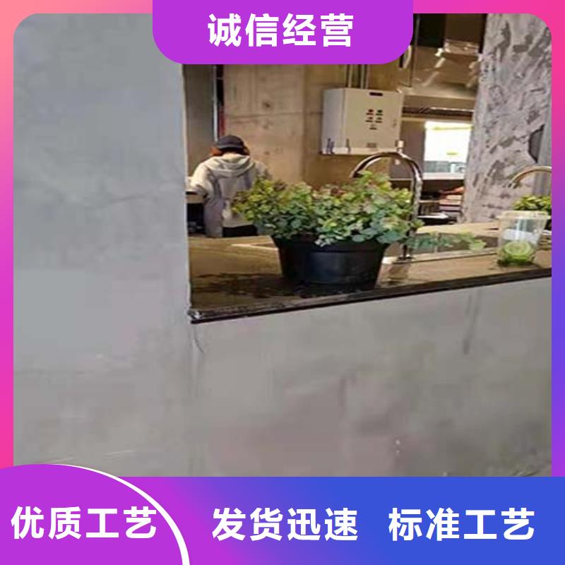 微水泥现代夯土墙多年行业积累
