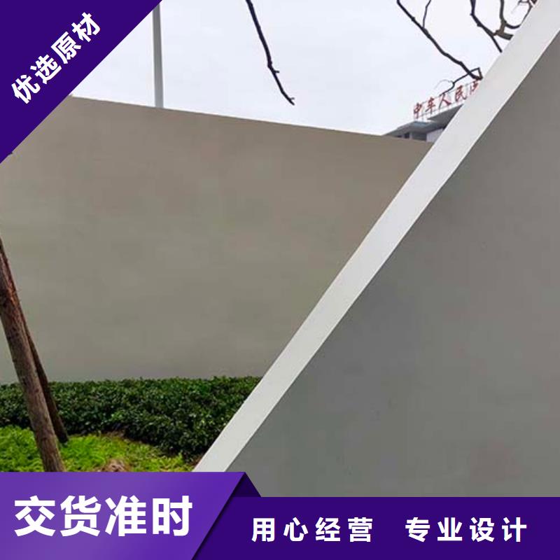 【微水泥软质夯土板生产加工】