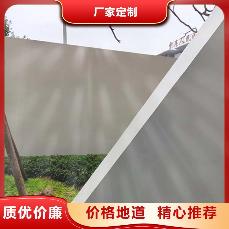 【微水泥微水泥批发厂家型号全价格低】